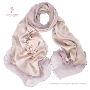 Chengdu Sichuan Embroidery Handmade Patchwork Scarf, Mulberry Silk Shawl, Sichuan Specialty Gift, Chinese Style Gift for