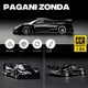 1 64 Color Perpe CCA car model Pagani Zong Ta Lamborghini sports car alloy small car mini toy car