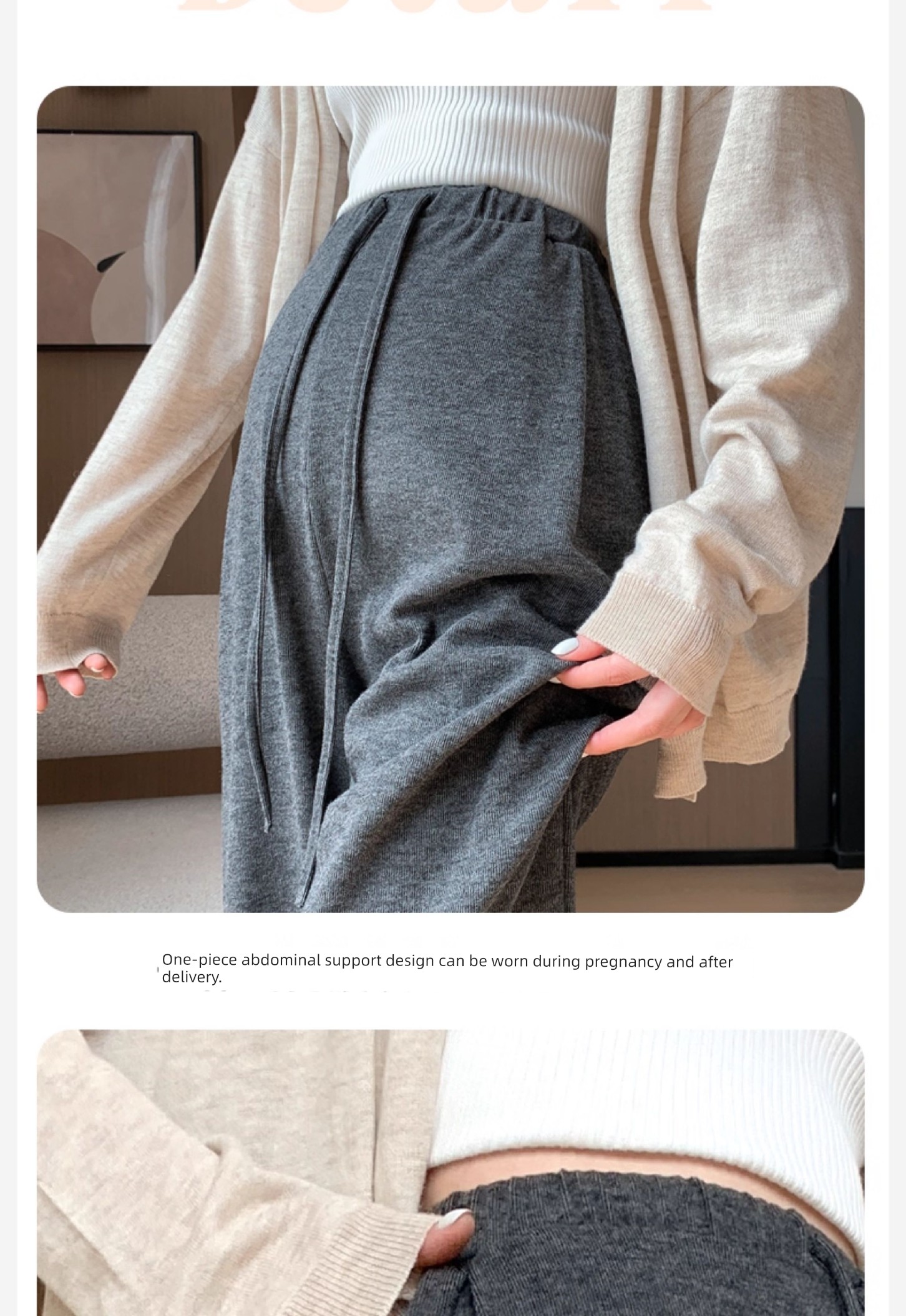 Autumn and Winter Outer Wear Thickened No Belly Support Pregnant Women's Pants — 16
