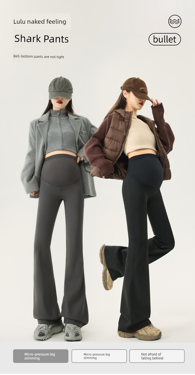 Maternity Pants for Outdoor Wear, Spring and Autumn Style, Slightly Flared, Suitable for Pregnant Women, Do Not Squeeze the Belly, Do Not Slip Down, for — 1