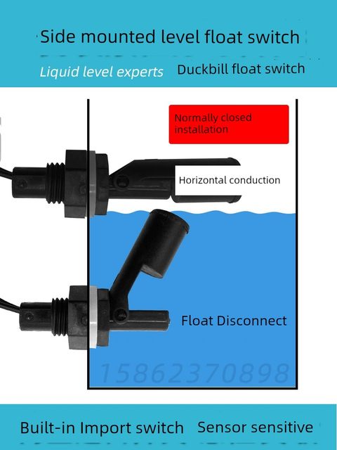 Anti-corrosion PP plastic duckbill type side-mounted float switch Level switch Water level switch Level sensor