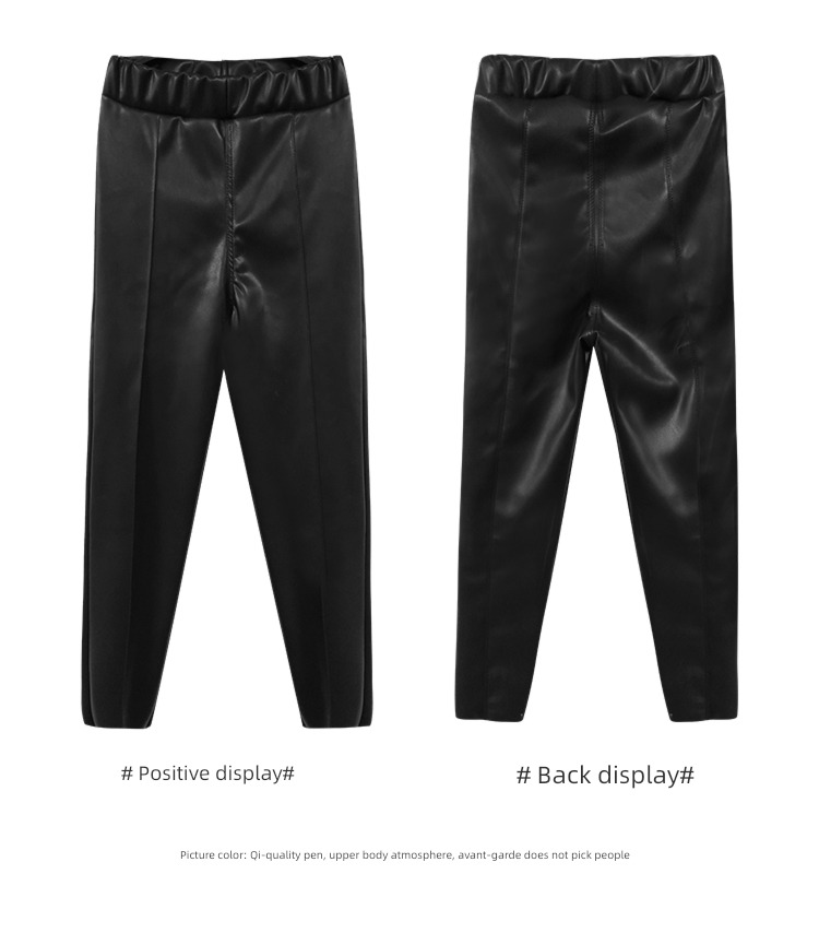 Wear out High waist Tight fitting Nine points matte Lay a foundation Leather pants