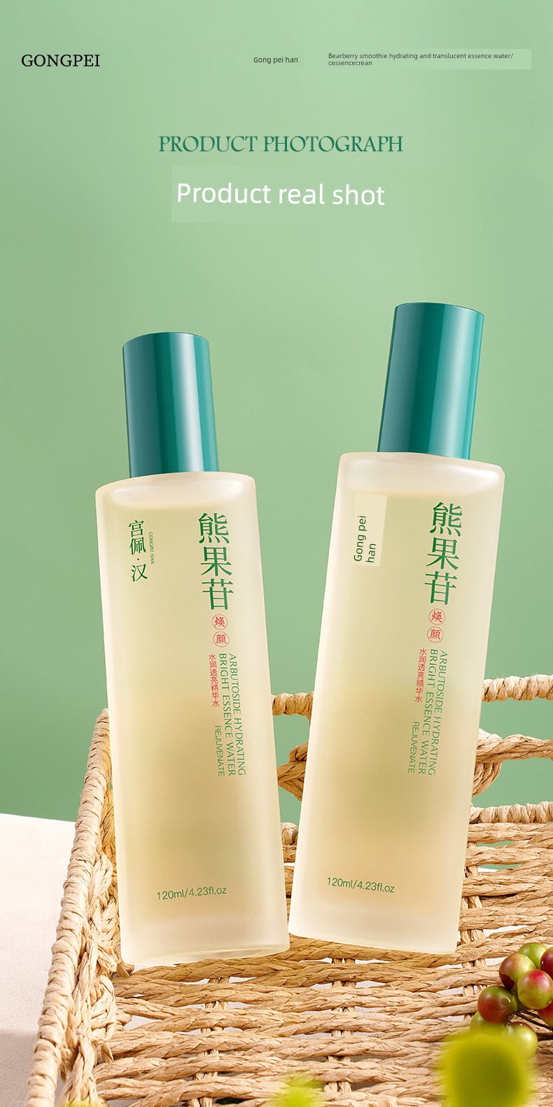 Water-Cream Skin Care Set to Improve Dullness, Hydrate, Moisturize, and Brighten Skin Tone. Suitable for Facial Use. Genuine Product from Flagship Store — 18