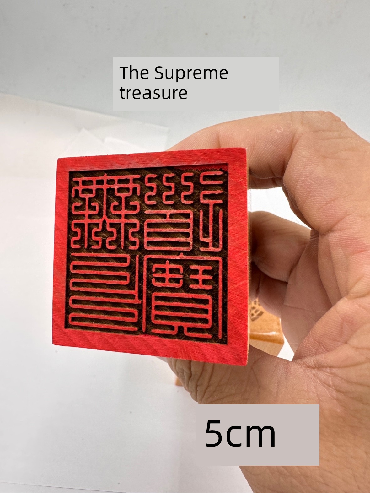 Peach Wood Printing Single-Sided Printing 5cm Printing Nine Stacks of Wood Carving Seal without the Upper Road Seal