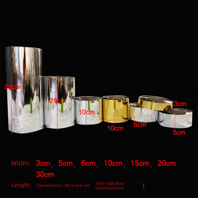 thickening Wedding stage reflector panel carpet