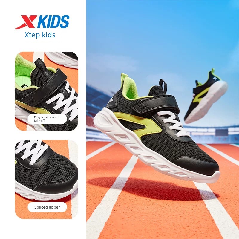 Cloud Running | Xtep Children's Shoes Boys' Sports Shoes Casual Kids' Shoes 2026 Autumn Running Shoes Girls' Shoes Running Shoes — 5