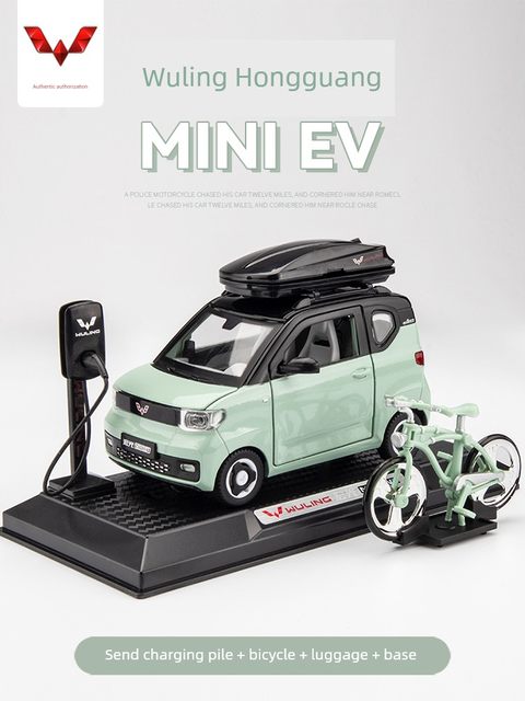 Wuling Hongguang mini original car model alloy simulation macaron car model ornament gift boy toy car