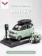 Wuling Hongguang mini original car model alloy simulation macaron car model ornament gift boy toy car