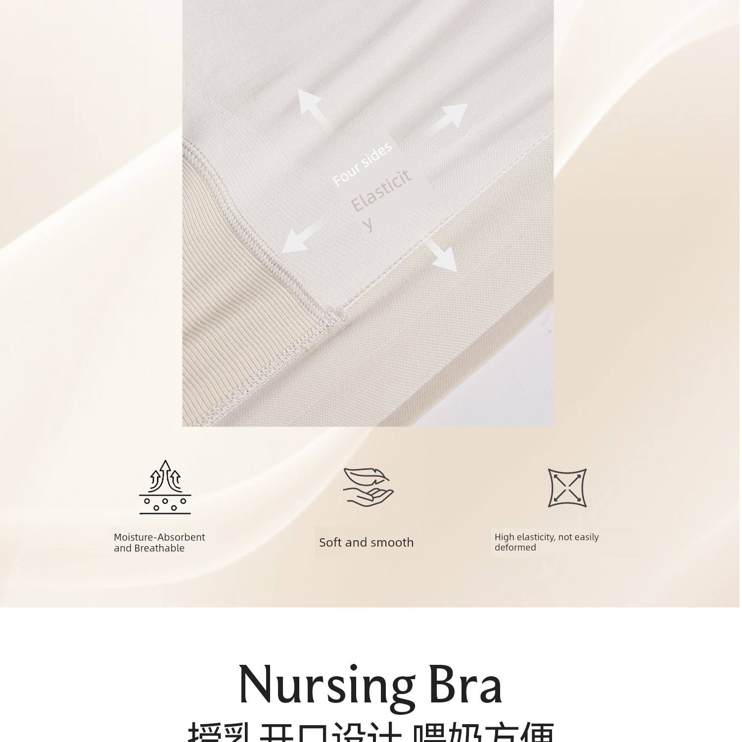 Domiamia Large-Breasted Nursing Bra Anti-Sagging Support Maternity Bra Large Size Postpartum Nursing Bra — 27