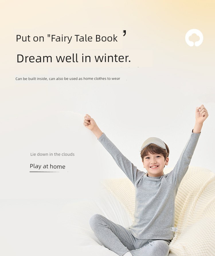 Balabala Boy Fall and Winter Thickened Thermal Underwear — 10