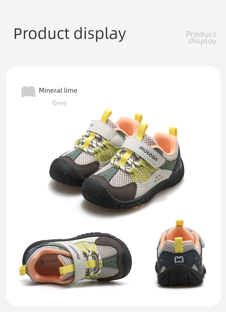 Children's Outdoor Sports Shoes 2026 Spring and Autumn New Models for Girls, Lightweight Soft-Soled Mesh Hiking Shoes for Boys — 28