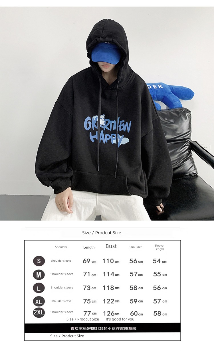 dandy Autumn and winter easy white Hooded Sweater