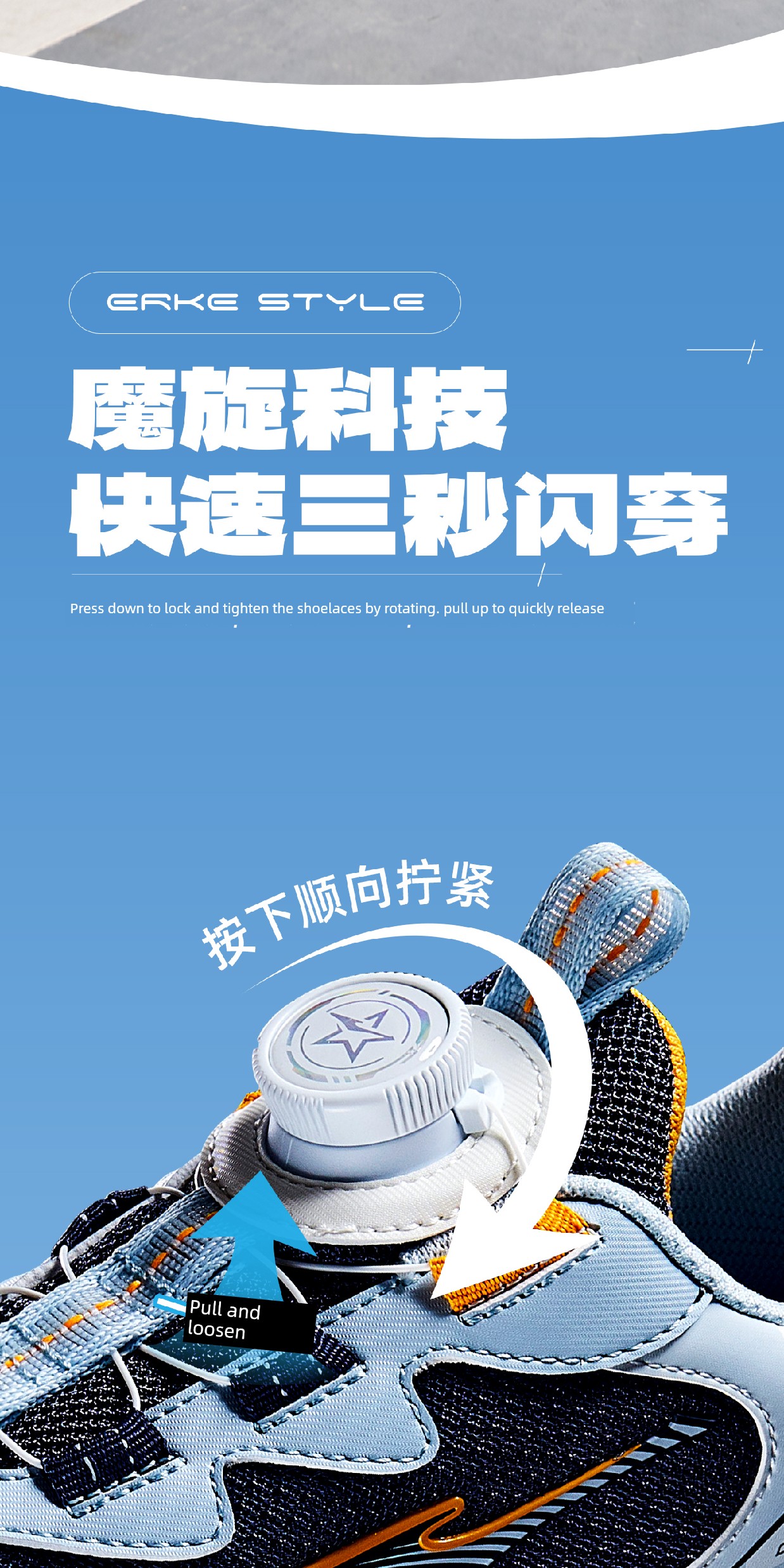 Ling Yue 3 | Hongxing Erke Kidsren's Shoes, Kidsren's Sports Shoes, Autum Mesh Youth Running Shoes, Boys' New Shoes — 4