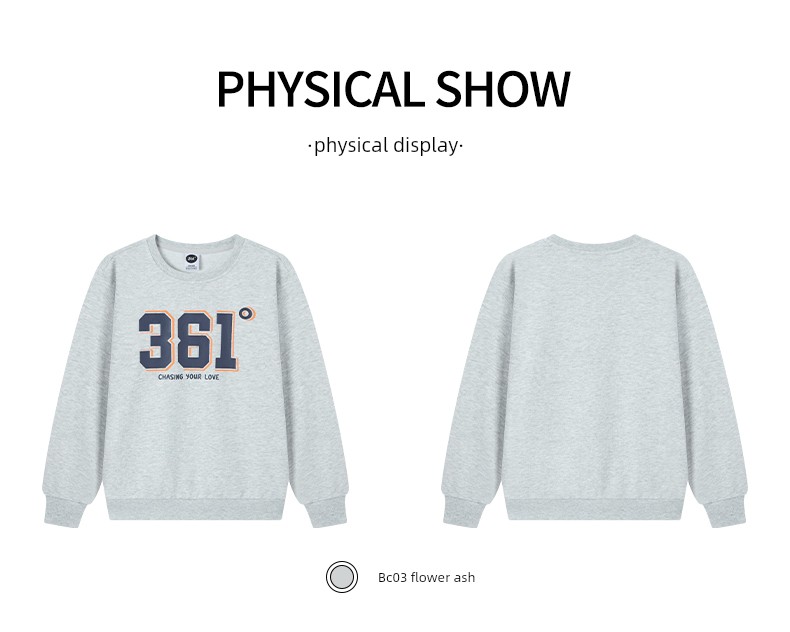 361 ° Children's Clothing for Boys and Girls, Pullover Sweatshirt, Round Neck, Autumn and Winter 2026 New Autumn Style, Fleece-Lined Long-Sleeved Sports — 59