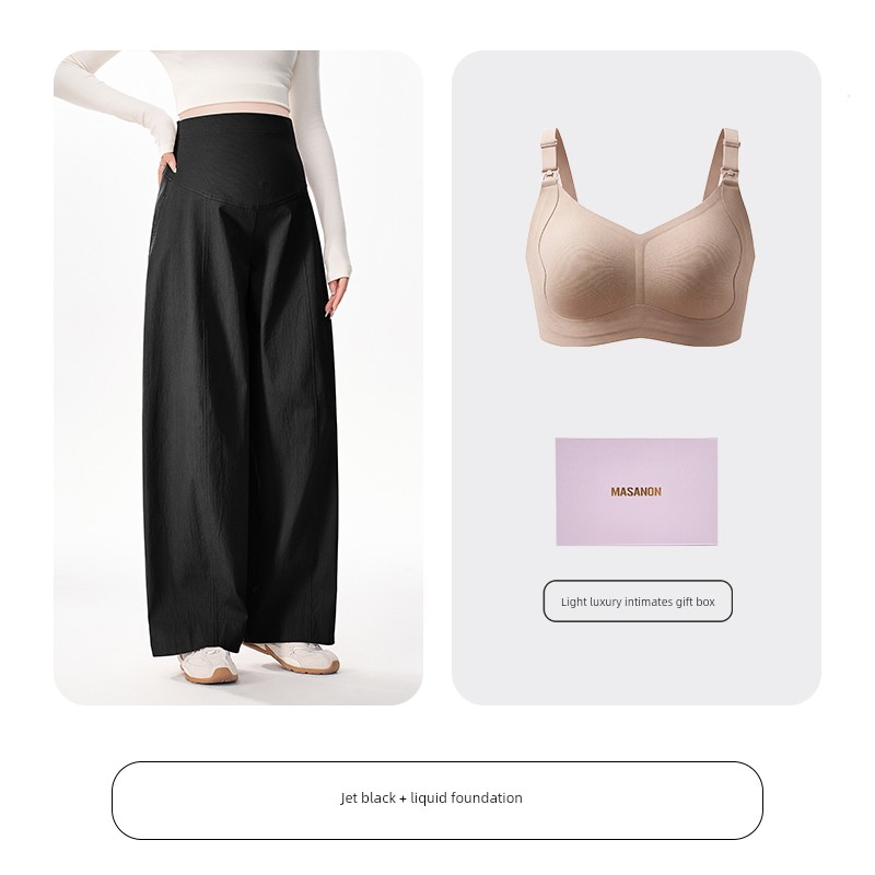 Masanon Maternity Pants for Autumn, Wide-Leg Pants That Don'T Squeeze the Belly, Suitable for Petite Women, Belly-Supporting Casual Pants for Winter — 6