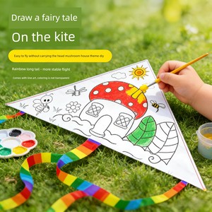 Handmade Kite DIY Material Kit for Kindergarten Children, New Style Painting and Coloring Teaching Kite, Blank Doodle Pa