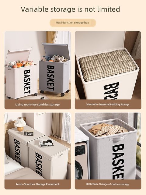Children's toy storage box household large-capacity snack storage basket plush doll building blocks sorting storage box