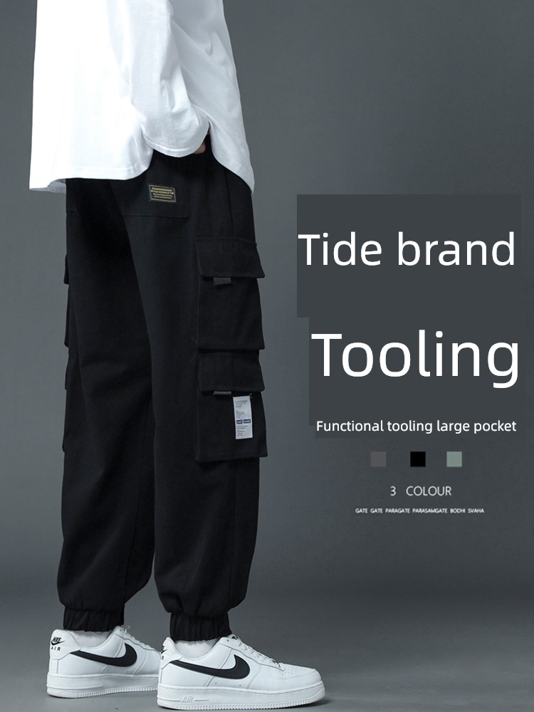 function Autumn and winter student Ruffian handsome leisure time trousers work clothes