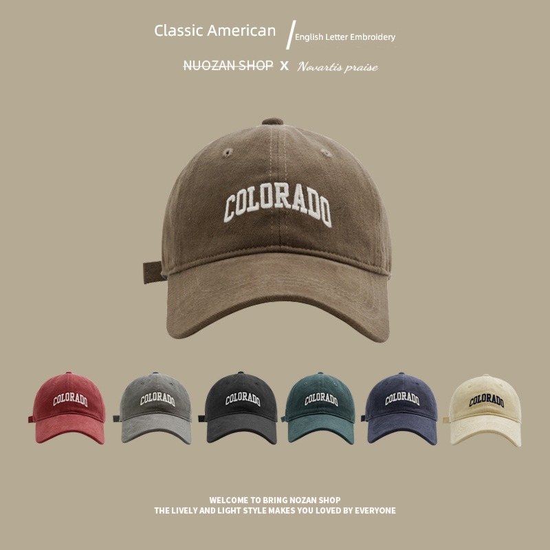 Coffee Deep roof Big head circumference Baseball cap female Autumn and winter Versatile Embroidery Show a small face wide Curved eaves Duck tongue Hat male New trend