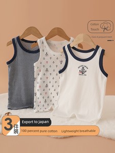 夏季打底衫吸汗透气跨栏纯棉背心