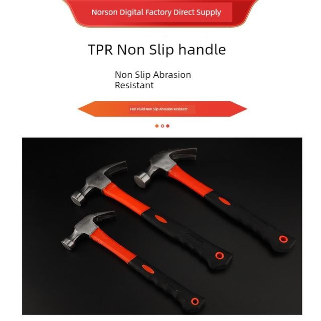 Claw hammer household multi-function nailing small hammer hammer hammer hammer hammer hammer hammer woodworking special iron hammer hardware tool nail pulling hammer