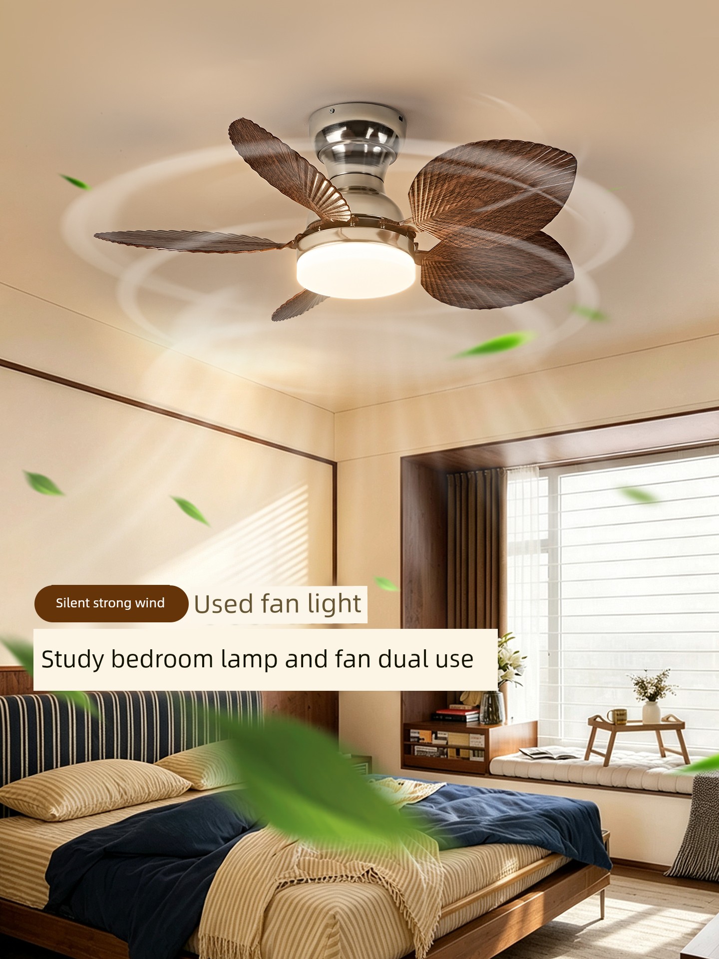 Full Spectrum Vintage Fan Light for Bedroom and Study, American Retro Ceiling Fan, Silent Nanyang Style Dining Room Fan Light R335