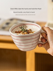 Modern Housewife Ins Ceramic For Home Coffee Mug