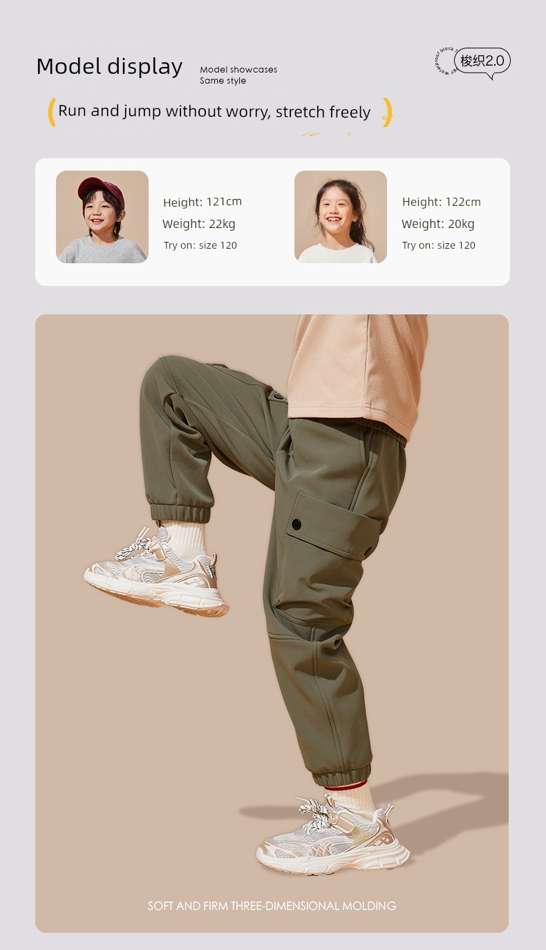 Piggy Banner Children's Cargo Pants Boys' Pants Autumn New Long Pants Big Kids Autumn Outdoor Waterproof Hiking Pants Pc — 12