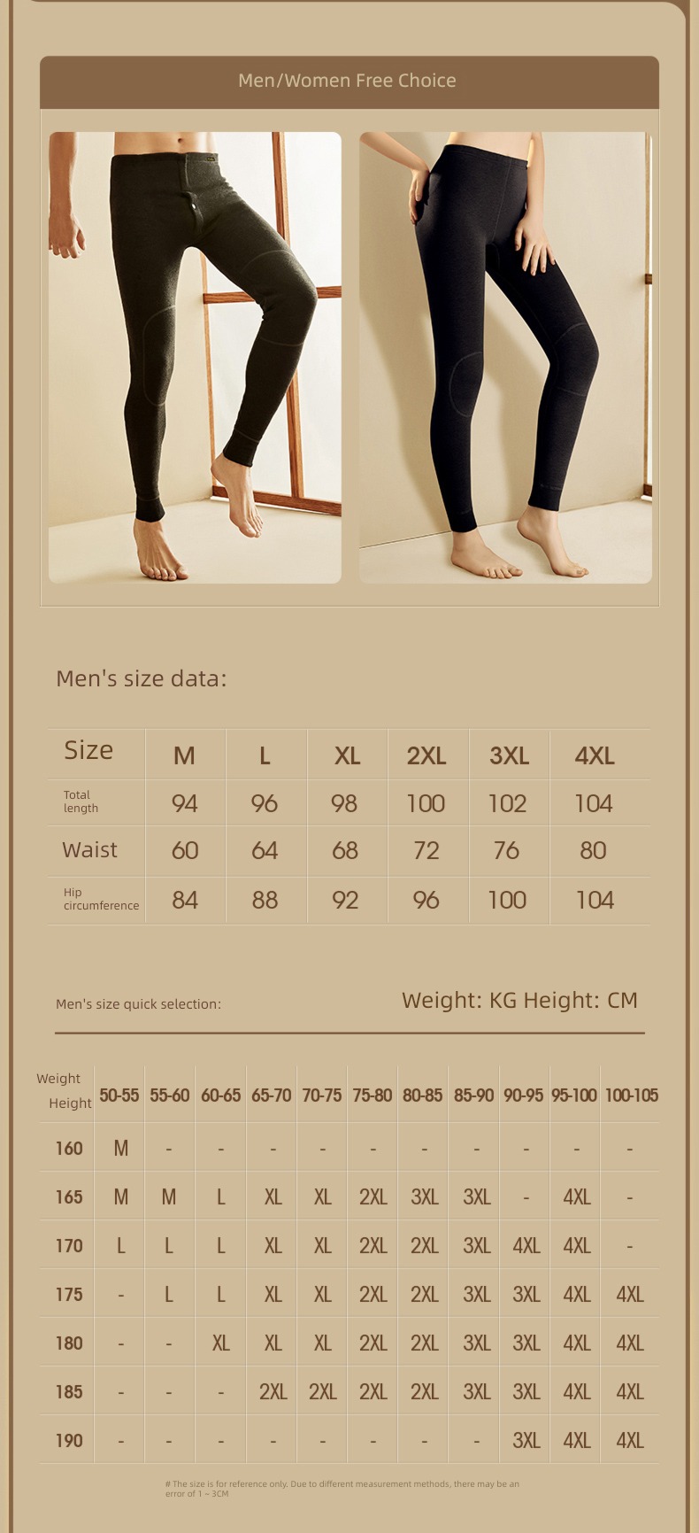 Jin Lilai Warm pants man Plush thickening fever Cotton trousers kneepad Lay a foundation Autumn trousers Autumn and winter contain Cashmere pants