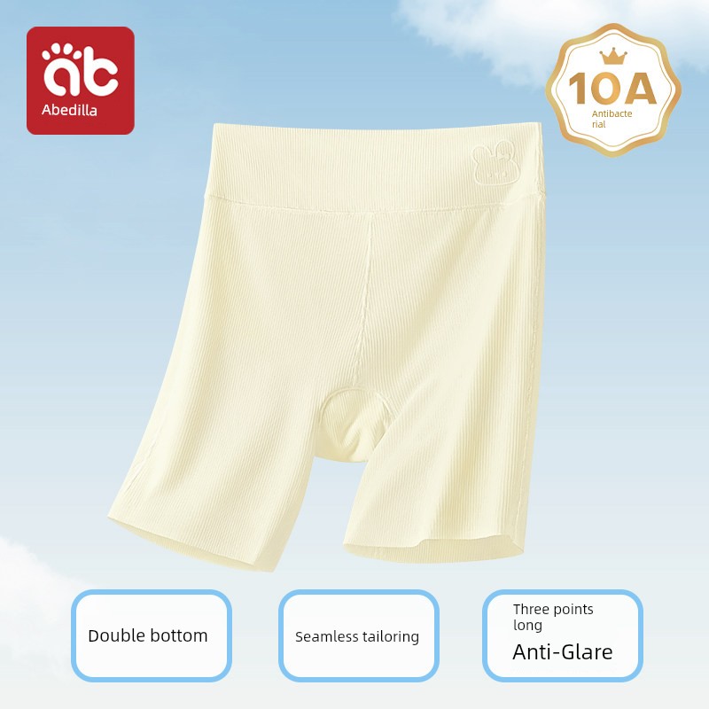 Girls' Safety Shorts and Underwear Two-In-One, Anti-Exposure Leggings for Baby Girls, Summer Thin Style — 7