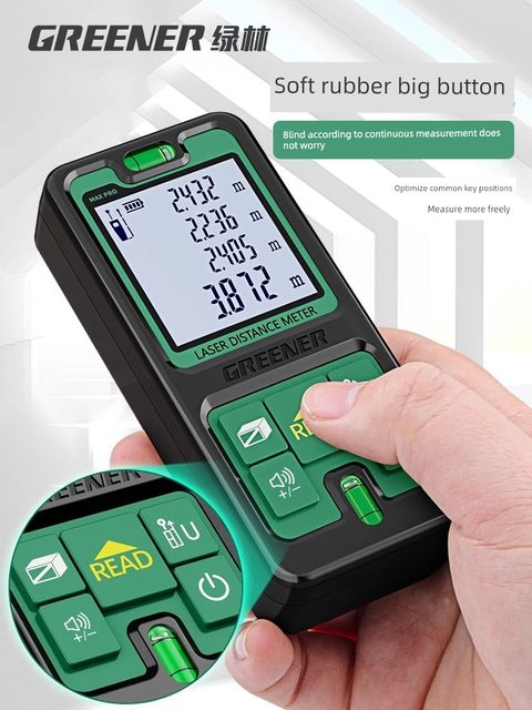 Green forest laser rangefinder infrared electronic ruler high-precision handheld distance instrument room measuring instrument measuring ruler tool