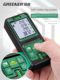 Green forest laser rangefinder infrared electronic ruler high-precision handheld distance instrument room measuring instrument measuring ruler tool
