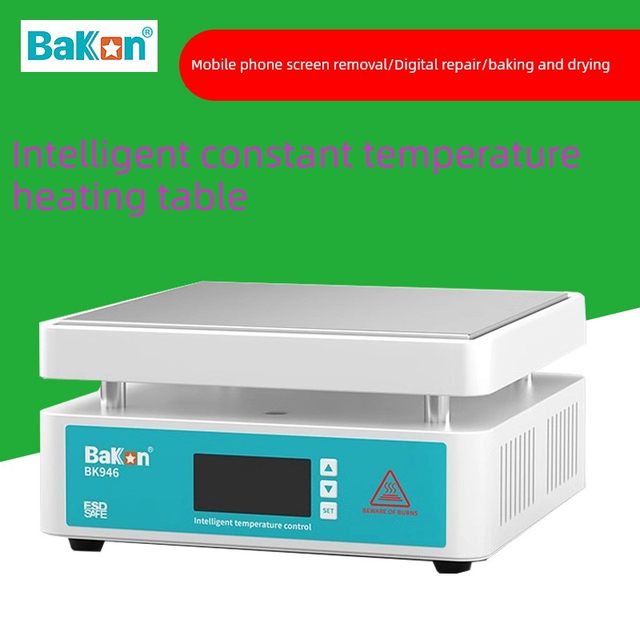 White light BK946S constant temperature heating table mobile phone LED lamp bead repair desoldering heating plate laboratory heating platform