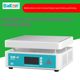 White light BK946S constant temperature heating table mobile phone LED lamp bead repair desoldering heating plate laboratory heating platform