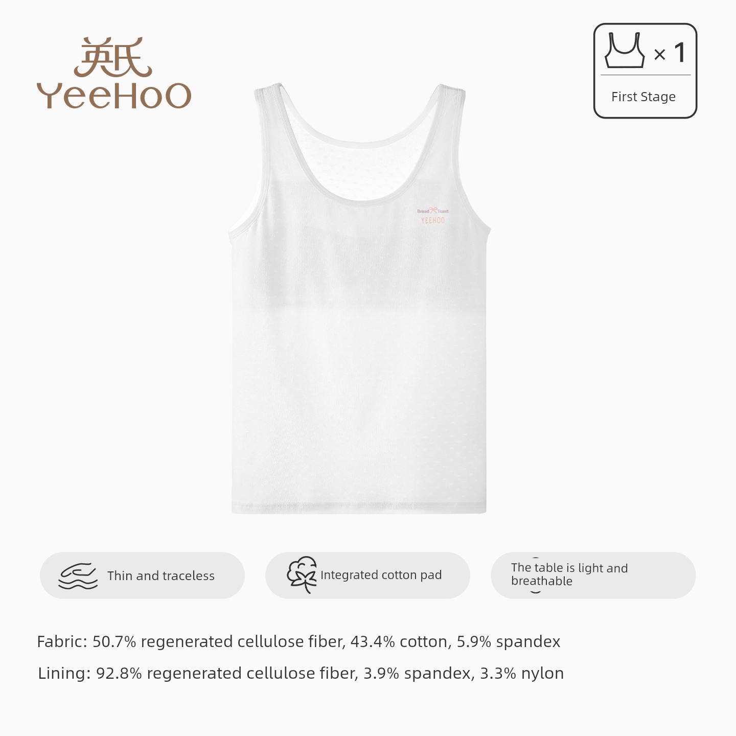 YEEHOO Children's Underwear Development Period Young Adult Bra Girl Wide Shoulder Strap Vest Primary School Students Breathable Tube Top Class A — 8