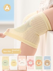 Baby Crawling Kneecap Handy Gadget Summer Day Thin One-Year-Old Baby Toddling Fall Protection Crawling Protective Gear L