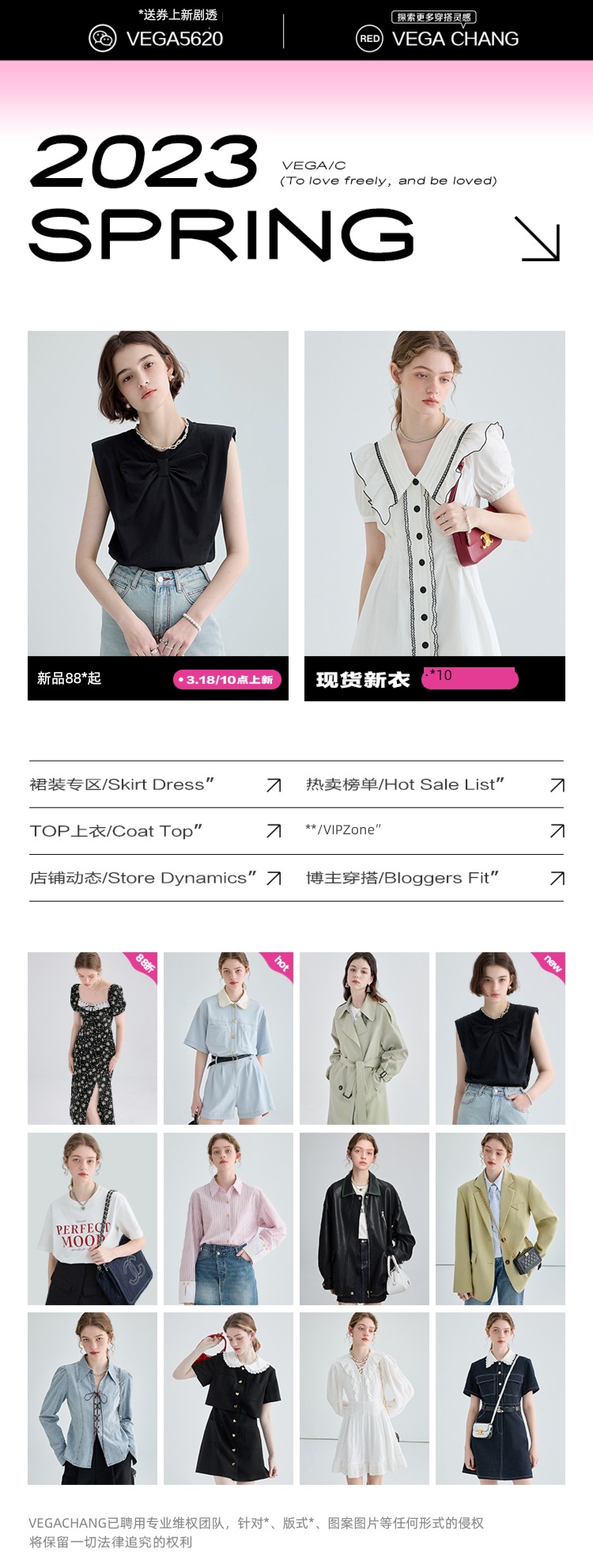 VEGA   CHANG Long sleeve Foreign style Age reduction Chiffon shirt