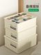 Household plastic wardrobe underwear storage box drawer lingerie pants finishing box desktop bra underwear sock storage box