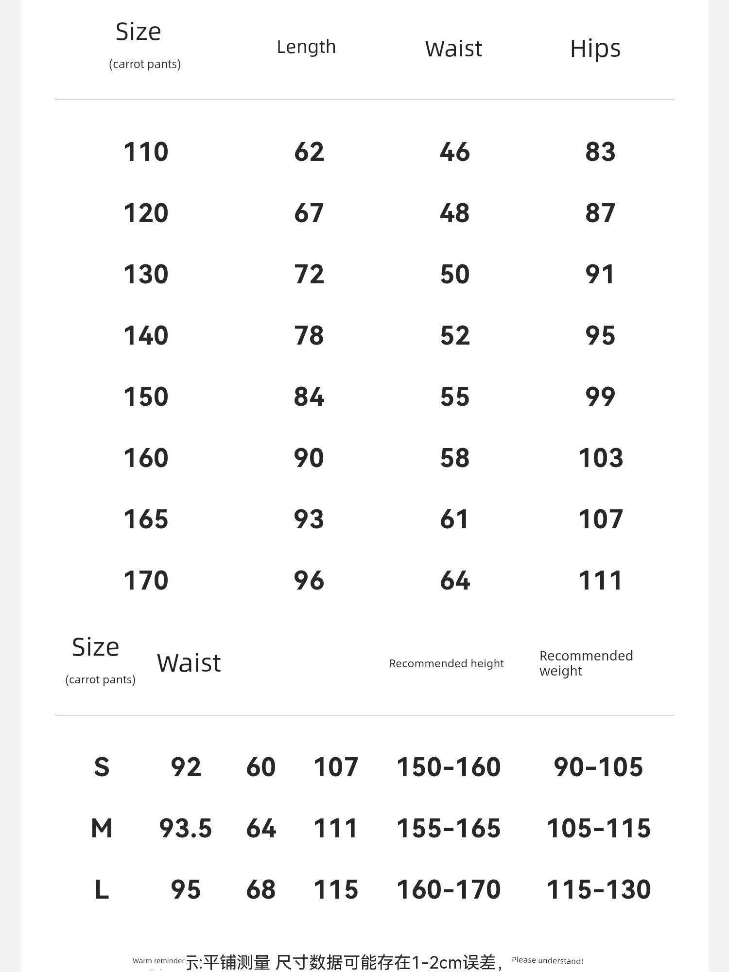 Pudding Haru Children's Clothing Girls' 2.0 Milk Pants 2026 Summer Lightweight Mosquito-Proof Casual Pants Children's Comfortable Long Pants — 31