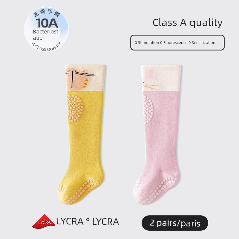 Baby Knee-High Socks for Spring and Autumn, Non-Slip, Over-The-Knee Floor Socks, Class A, Non-Tightening, Knee Protection, Crawling and Walking Cartoon — 8
