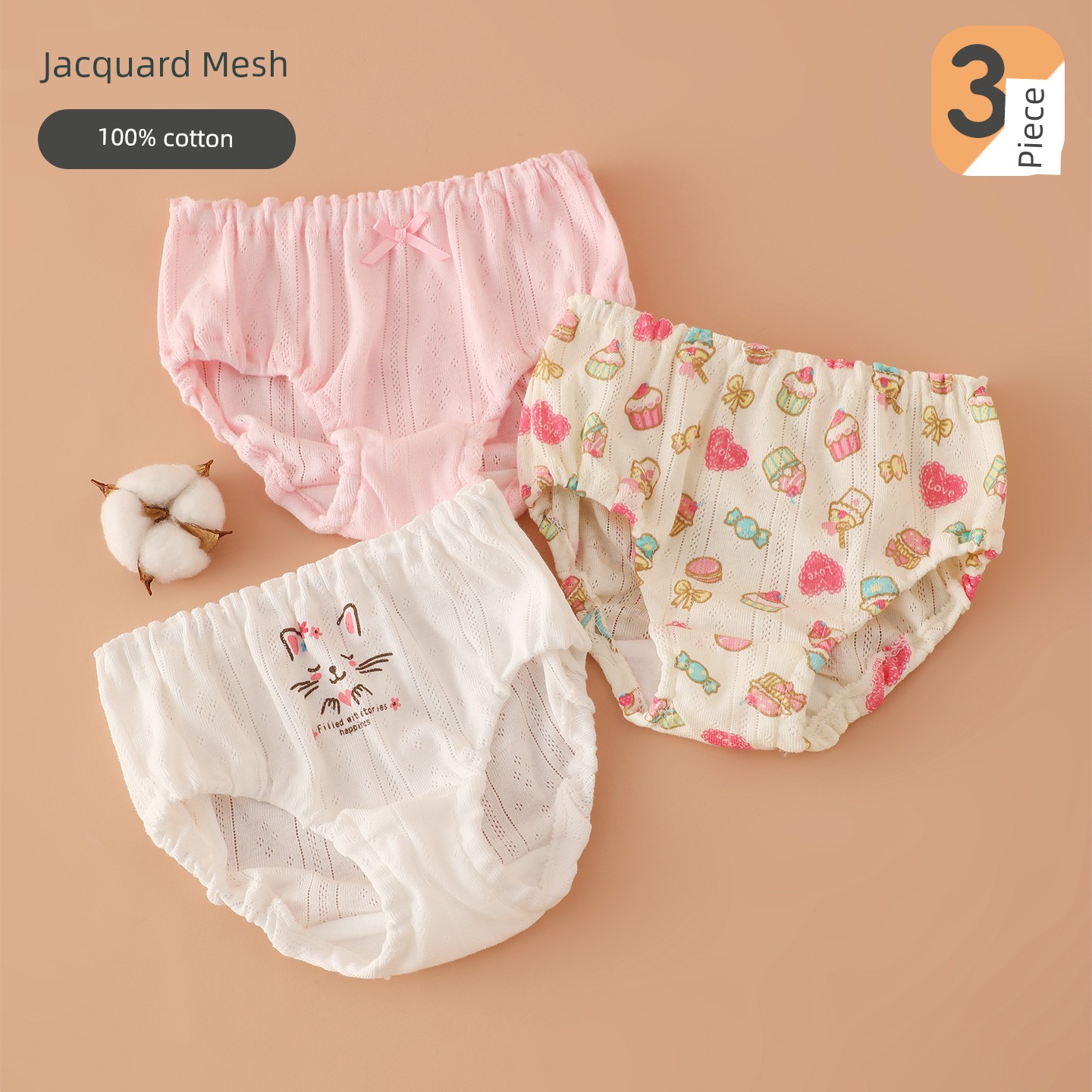 Japanese-Style Pure Cotton Children's Underwear for Girls, Non-Binding Triangle Shorts, A-Class, Non-Fluorescent, Baby Briefs — 8