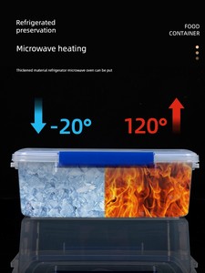 Crisper Food Grade Refrigerator for Restaurant Special Microwaveable Heating Commercial Storage Box Kitchen Rectangle wi