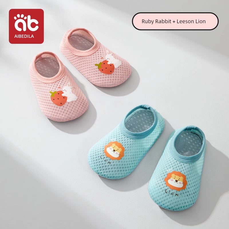 Baby Floor Shoes, Baby Socks, Autumn and Winter Toddler Non-Slip, Cold-Proof, Soft-Soled Indoor Socks for Boys and Girls — 5