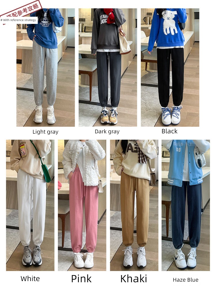son Autumn and winter thickening keep warm leisure time Tie one's feet Guard Sports pants