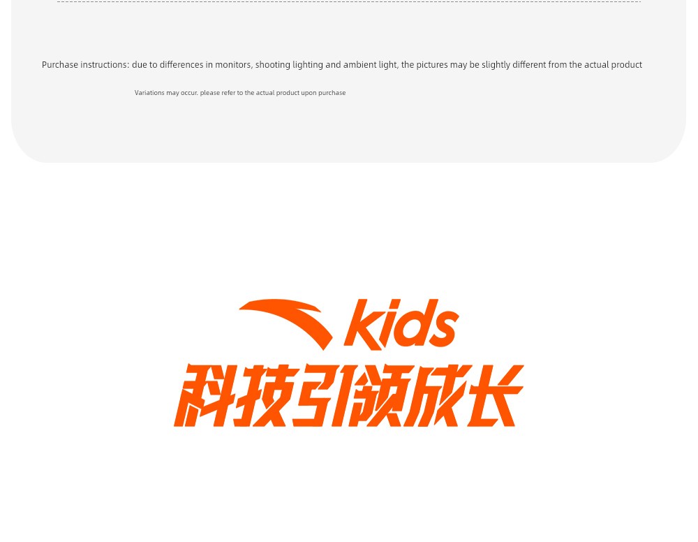 Anta Kidsren's Shoes, Kidsren's Sports Shoes, 26 Summer Hiking Shoes, Boys' Outdoor Hiking Shoes, Girls' Shoes, Casual Shoes — 19