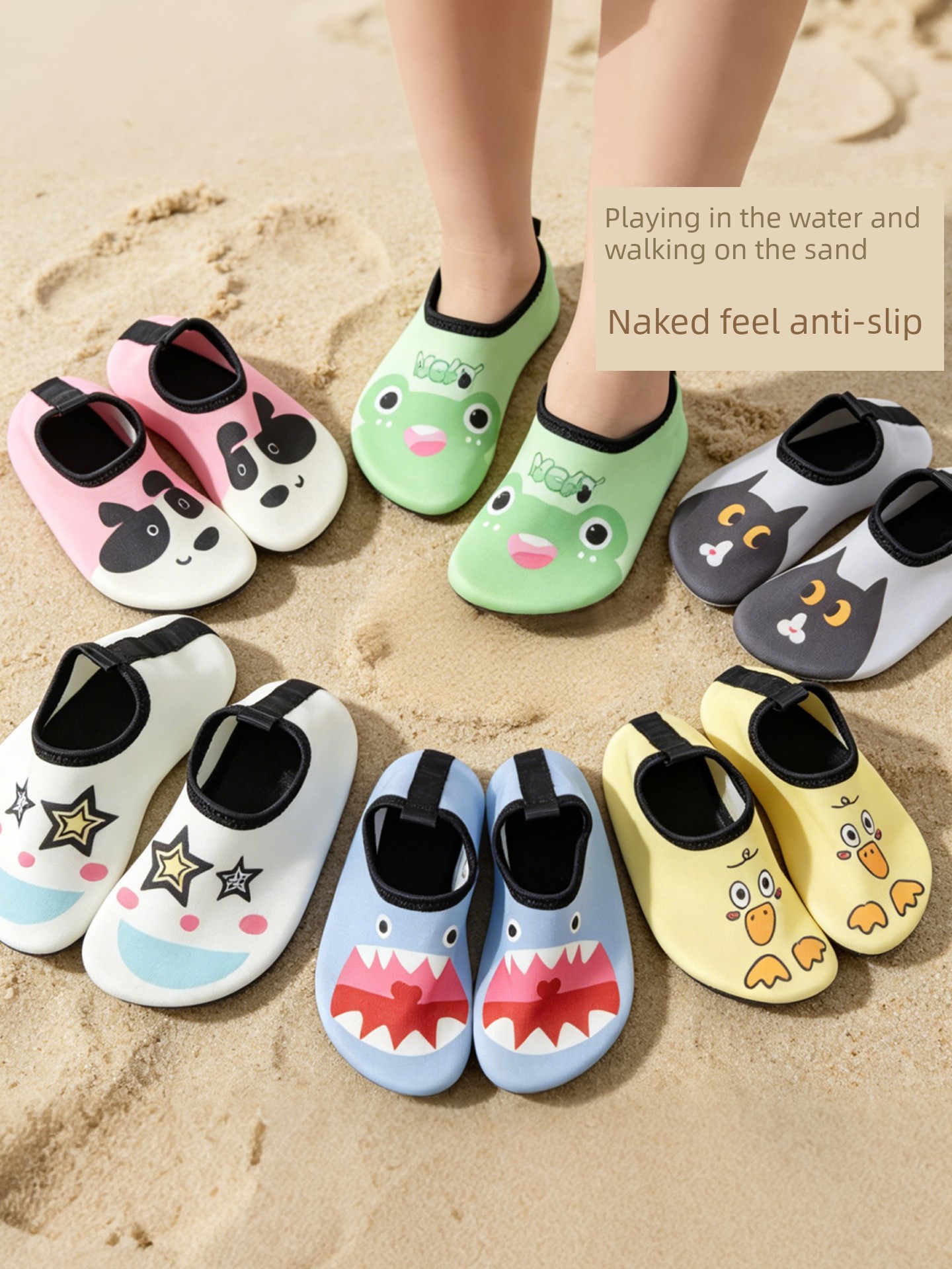 Children's Beach Shoes Non Slip Girls and Boys Quick-Drying Water Park Upstream Shoes Baby Indoor Outdoor Wading Room Socks — 2
