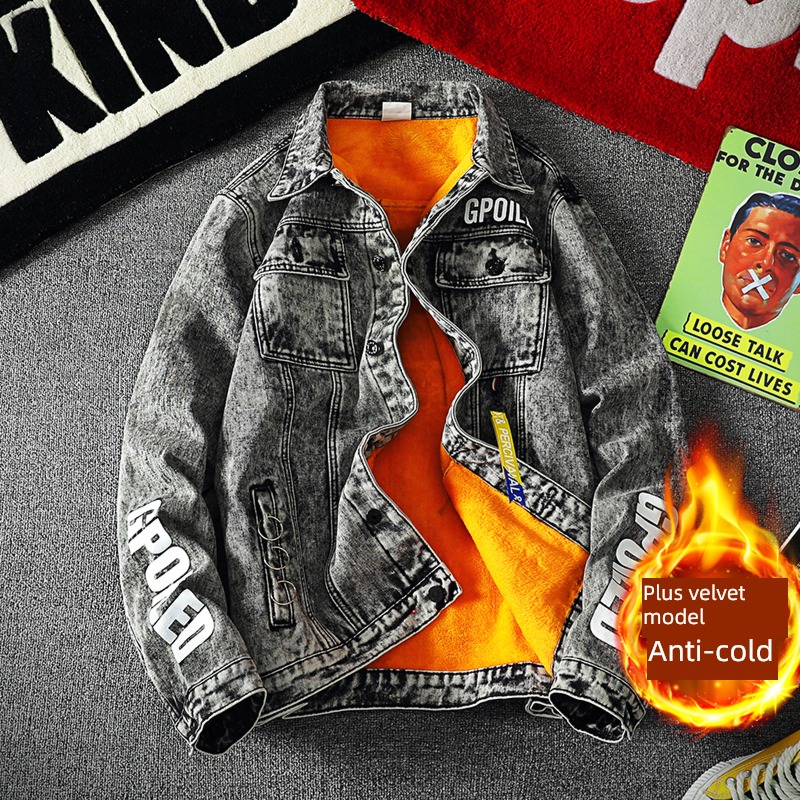 winter Plush Jacket jacket keep warm chaqueta