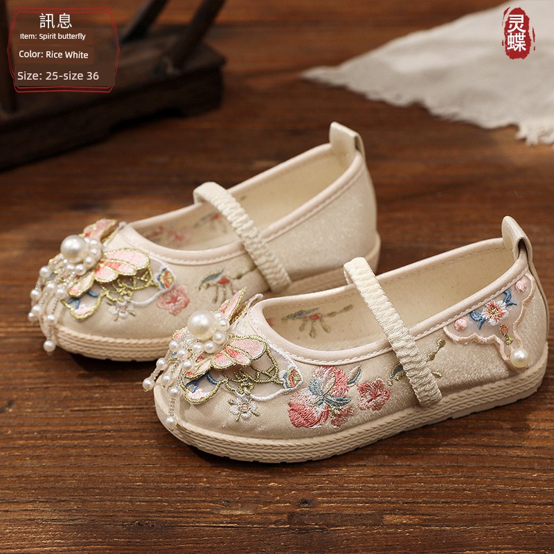 Girl Spring & Fall Antique Embroidery the Han-Style Clothing Shoes — 1