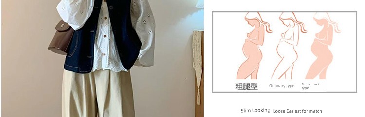 Maternity Wear Autumn Outfit Set 2026 New Retro Denim Vest Shirt Women's Wide-Leg Pants Casual Autumn Three-Piece Set — 8