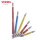 VESSEL batch head imported from Japan Weiwei Cross extended electric wind batch head strong magnetic drill batch head high hardness